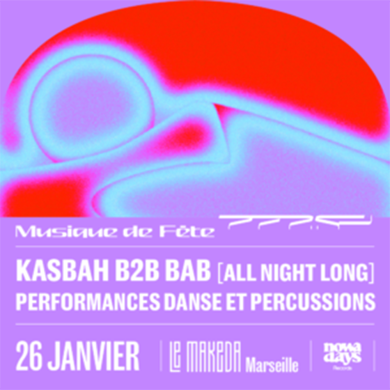 KASBAH